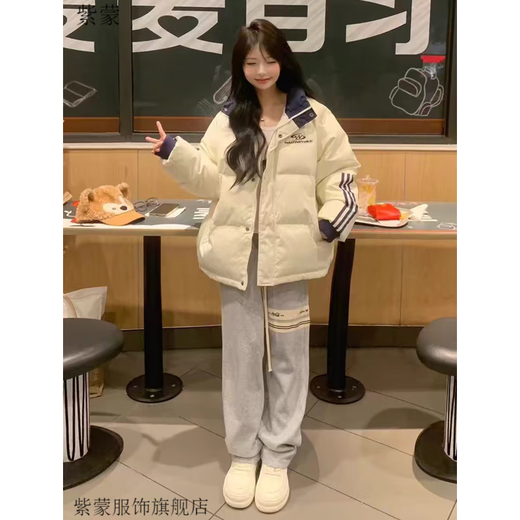 Purple Meng Down Jacket Women's Short 2024 New Student Small Clothes Cotton Jacket Winter Down Jacket Women Korean Version Thickened Beige One Size (Can Remark Number)
