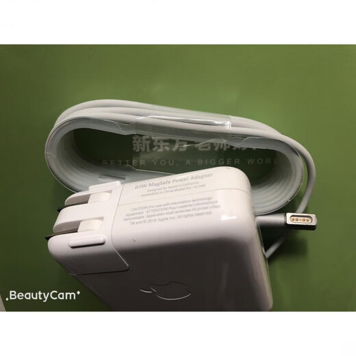 Z原装专用45w60w85w苹果电源适配器充电器A1466A1278A1502A1398A1344