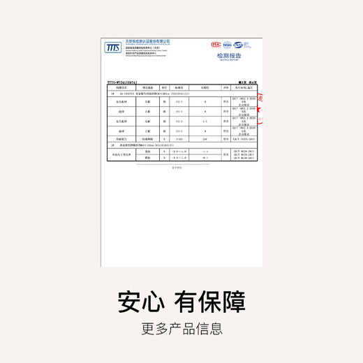 Uras 25 Nuevo producto Yu Shuxin misma forma de pecho tridimensional con chaleco de correa interna para mujeres con almohadilla de pecho negro s