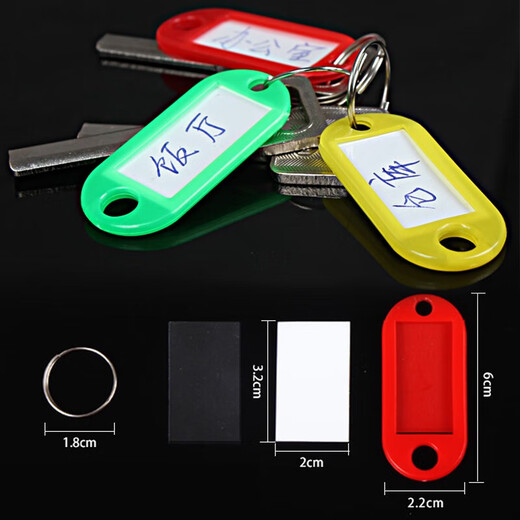 Tianshun Stainless Steel Key Disk Key Ring Key Ring Key Plate Storage Markable Key Ring Category Key Ring Board Lock Card String Rental House 18-Position-Including Signage (Thickened Stainless Steel)
