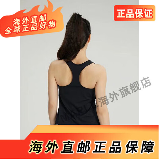 耐克（NIKE）耐克女带胸垫一体背心中强度支撑运动速干跑步瑜伽健身背心 自带胸垫一体DV9898-343 L -165/88A 中高强度支撑