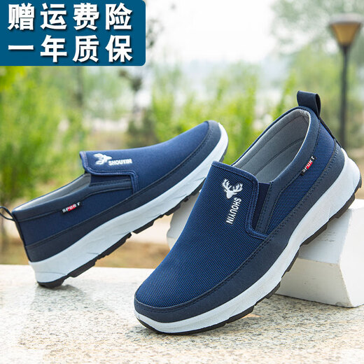Qiyuemang Old Beijing Men's Casual Canvas Shoes 2025 New Elderly Sports Single Shoes Elderly Soft Sole Travel Shoes Men's D826 Black 38
