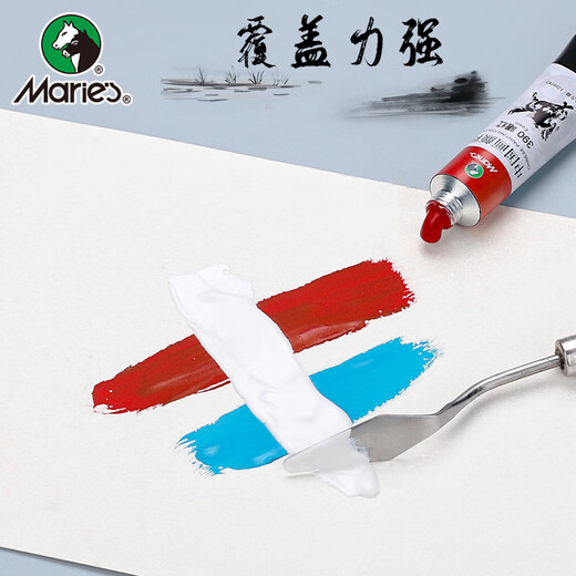 Marie s Chinese painting paint box 36 colors 12ml ink painting landscape painting professional meticulous paint set bright color paste delicate