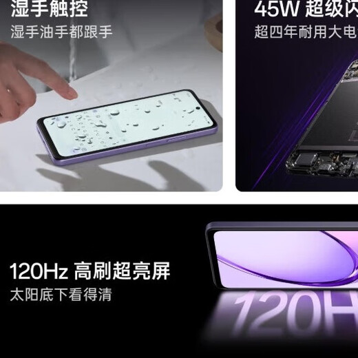 OPPO Reno13 Pro 16GB+512GB 2024 new product is available for sale, 12 issues in the store, interest-free] A3i 5100mAh 45W flash charging 5G mobile phone Xingchen Zi 8+256 official standard configuration
