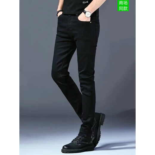 Falai Armani Sommer 2025 New Chia Ma Nia Black Jeans Männer schlanke Füße elastische lässige High-End-Hosen schwarz K683 30 2 Fuß 3