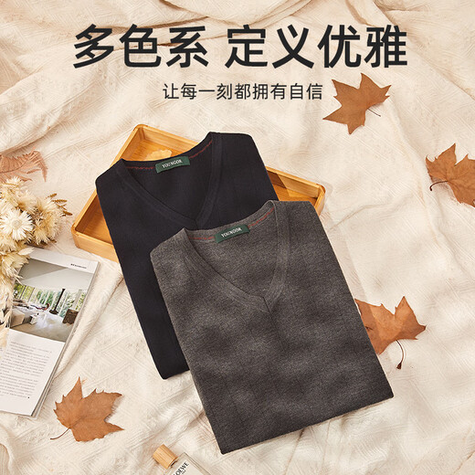 YOUNGOR sweater vest for men with ribbed collar, machine washable, all-wool worsted wool to improve anti-pilling and anti-static properties, Navy XL 110c