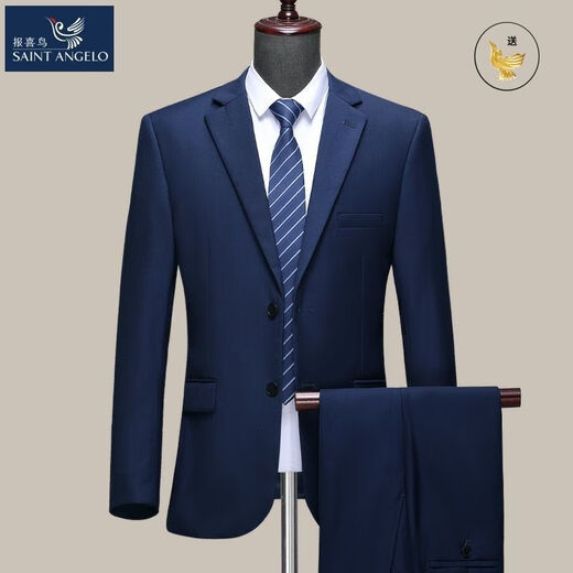 Angel Bird men's wool suit business casual middle-aged solid color formal woolen two-piece suit two-button sapphire blue without slits M 170/88A