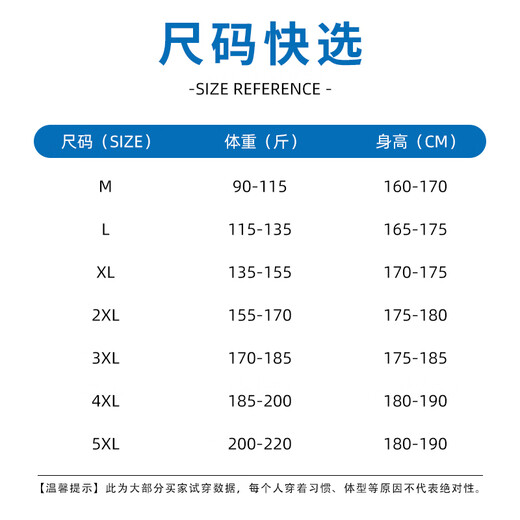 真维斯休闲裤男夏季薄款直筒阔腿休闲长裤男士宽松抽绳潮牌运动卫裤子 301卡其 M 【建议90-110斤穿】