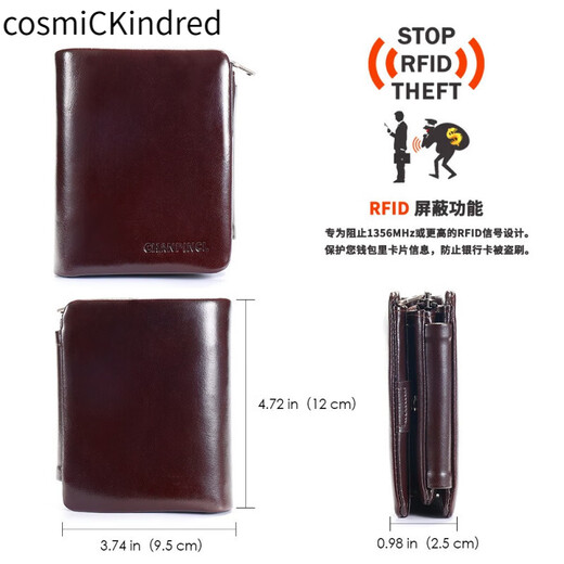 Cosmickindred 2025 Neue modische Brieftasche Herren vertikaler oberer Leder Reißveränder