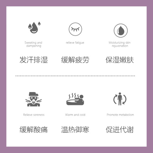 Bascolin foaming bath salt 420g refill, relieve fatigue, moisturize and warm the body, bath salt