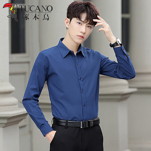 Woodpecker long-sleeved shirt men's solid color business casual professional formal wear no-iron suit spring and autumn inner base shirt men S108 white (long sleeve) XL