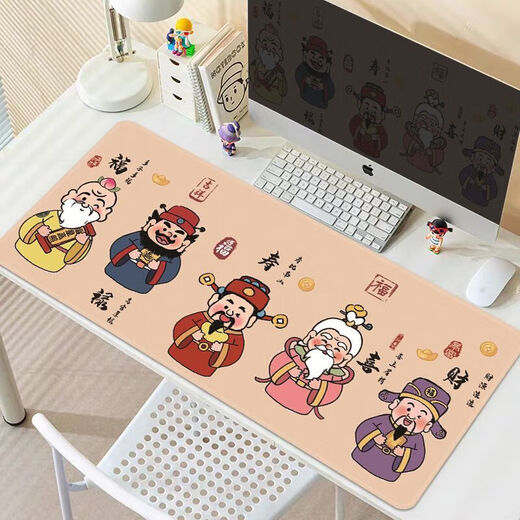Fulu Shoucao Mouse Pad Extra Large Mome Momest Table Table Table Poud ordinable PAVE LAVABLE PAD CLAVIER OFFICE QT-3878 / TARI