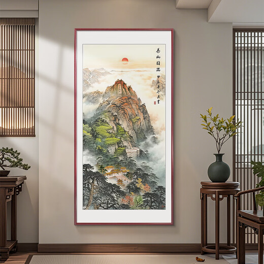 Good wood, the rising sun, hand-painted Mount Tai, sunrise, Chinese painting, entrance hall, central hall hanging painting, decorative painting, ink landscape painting mural, D-Hainan Baichuan, 70*140cm high-definition giclée, elegant walnut solid wood frame, solid wood thin frame