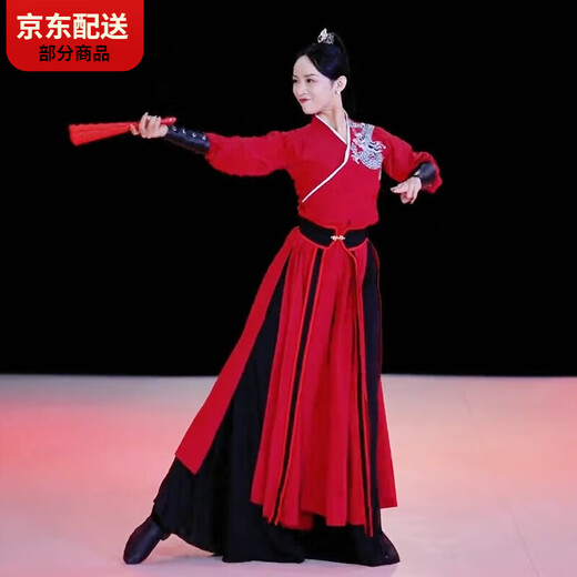 CARLOS KAYLA Snow Dragon Song Classical Dance Performance Costume Tai Chi Sword Practice Suit Drum Suit Men's and Women's Martial Arts Style Hanfu Women Separate Outerwear + Hairband + Wrist + Waistband XXS