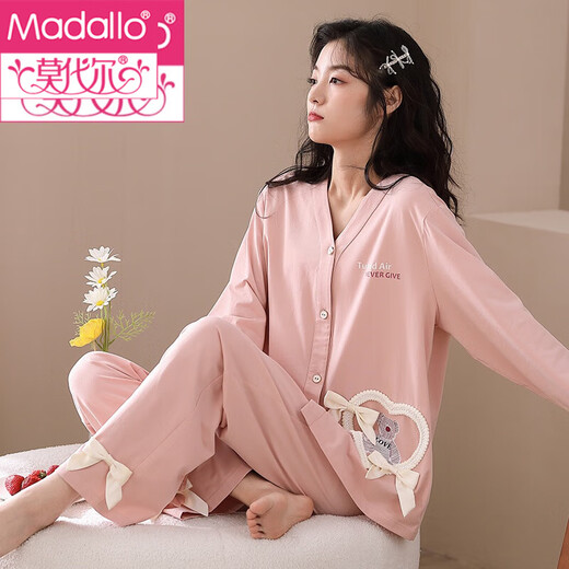 Pyjama modal pour les femmes au printemps et à l'automne 2025 Nouveau pantalon à manches longues rose coton pur en automne et à la maison hivernale Contanie de style célébrité [MX Pure Cotton] 9913 Femmes M (160)