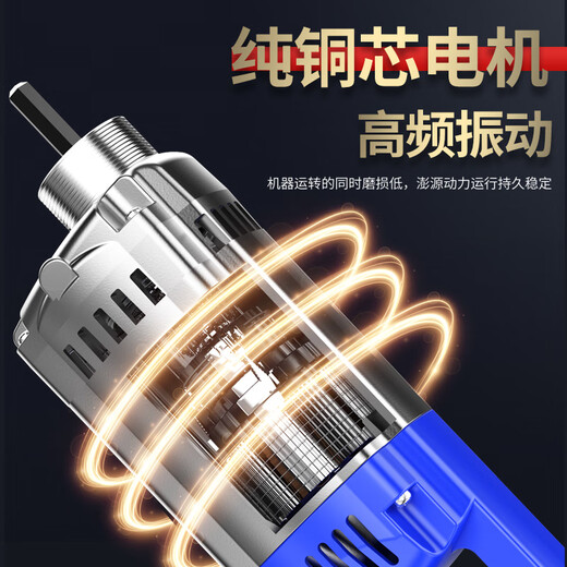 Jinxuan Portable de hormigón portátil Sitio de construcción de varilla vibratoria de cemento pequeño Vibrador de hormigón 220V 4880WA Modelo profesional +35#1.5 metros barra