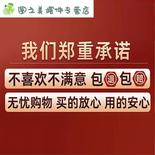 Willkommen Song Neues chinesisches Stil Wohnzimmer Dekoration Malerei Büro Sofa Hintergrund Wand Hanging Malerei Tee Tee Tisch Hängende Landschaftsmalerei Z4881 120*40 cm (geeignet für Sofas unter 1 Meter 6)