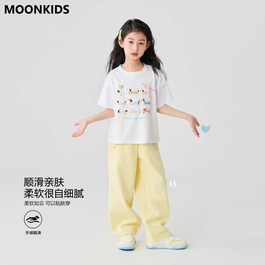 moonkids女童套装2025新款儿童夏季卡通短袖t恤两件套大童时髦夏装阔腿裤 19018白色短袖+15280嫩黄色 110 cm