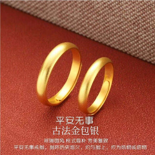 GRAYCEWODY Old Phoenix 999 gold pure silver ancient method glossy ring couple model gold clad silver ancient method inheritance 999 sterling silver pair ring ancient method gold clad silver men's model old Phoenix gold store model