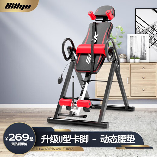 Daihuo Nordma Inversed Stand Machine Home Fitness Equipment Upside Down Lown Auxiliary Artefact inversé Inversé Traite lombaire inversée Red et Black Ultimate Style