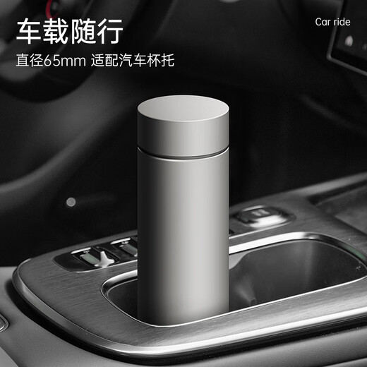 Chuidahuang Pure Titanium Insulated Cup Business Titanium Cup Tea and Water Separation Titanium Cup Men and Women Gift Water Cup Deep Space Gray 450ml