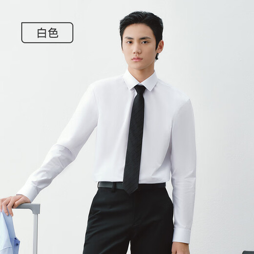 JD.com gemacht Shirt Männer Sommer Business Professional formelle Trage Herrenhemd Kleidung Jacke Langarm Shirt Männer weiß 42