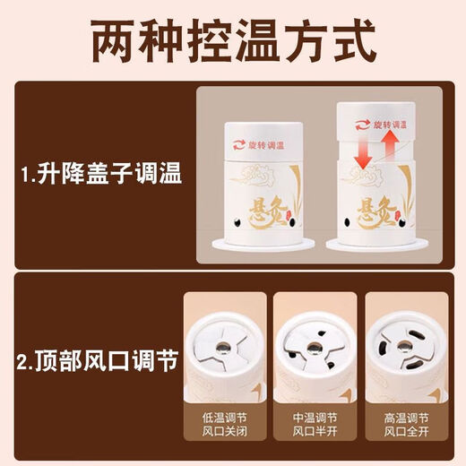 Chuangmax moxibustion box small hanging moxibustion tube 2 pack autumn and winter household portable moxibustion smokeless moxibustion jar moxibustion stick moxa stick