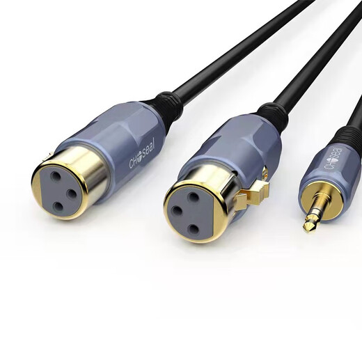 Akihabara от 3,5 мм до двух SNX Audio Cable-Adapter Adapter Audio xlx Cable QS3524 QS3524T1D5 Audio to Audio