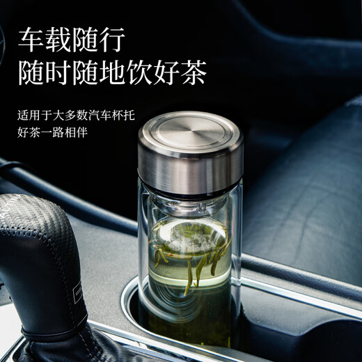 Fuguang double-layer glass large capacity with tea separator high borosilicate tea cup business men's office cup