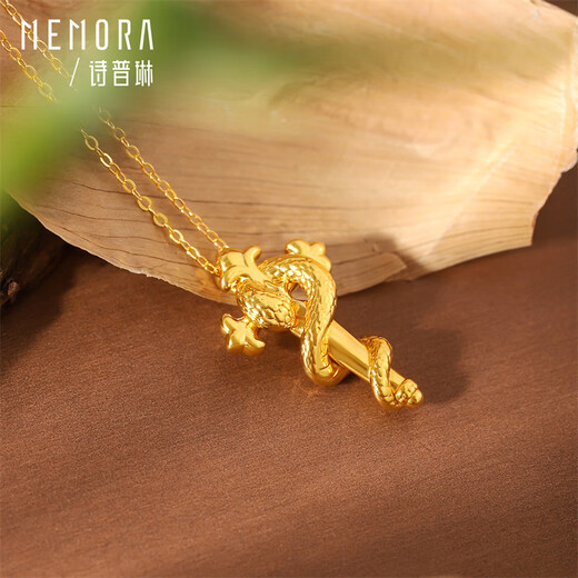 Shipulin 18K gold pendant scepter snake pendant snake year zodiac animal year pendant birthday gift yellow 18K gold