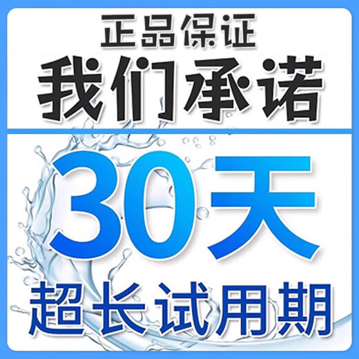 Soil Activator Black Water Fertilizer Improves Hardening and Loosening No Deep Plowing Vegetable Garden Soil Loosening Artifact 500g 1 Bag One Bag Can Manage Two Acres of Land