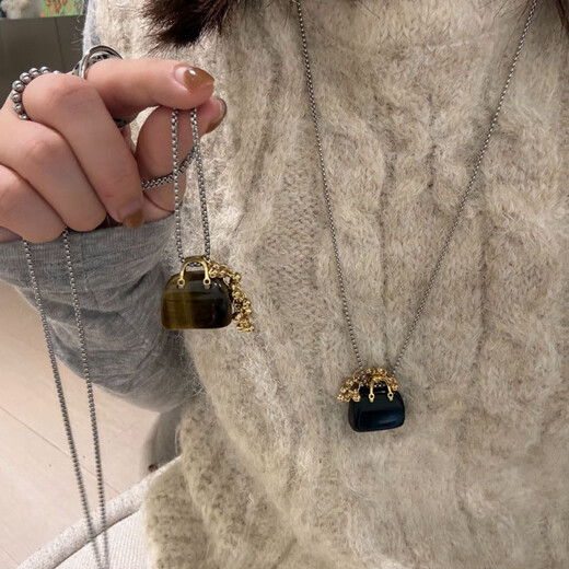 PKFC Korean Blogger gleicher Stil Tiger-Eye Stone Obsidian Bag Traube Bündel Halskette Design Vielseitige Pullover Kette Frauen Tasche Tiger-Eye Stone Traube Halskette Z-3856