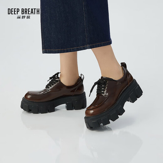 
DEEP BREATH Deep Breath Women's Shoes Cowhide Thick Sole Low Top Strap Gentlemen's Shoes Women's Shoes Thick Sole Shoes AX13066 Brown 36