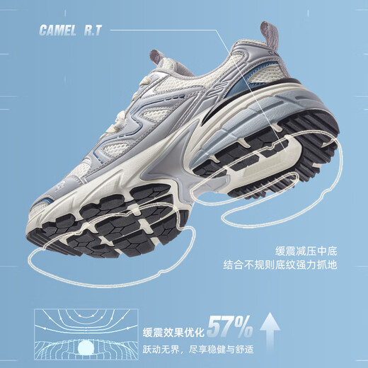 骆驼（CAMEL）[岩脉]户外徒步鞋情侣款防滑耐磨透气户外运动休闲鞋 7029  42