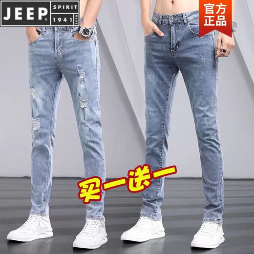 Jeep Spirit Summer delgada jeans delgada Men delgados y modernos pantalones de moda de moda guapo hombres versátiles de pies pequeños pantalones 6636 negros-6636 gris [2 piezas] 31