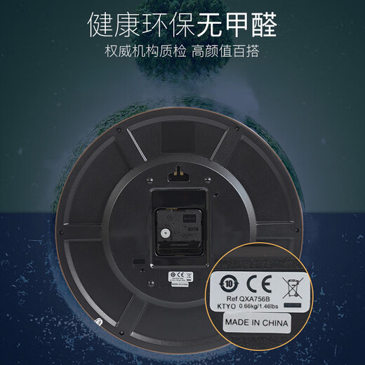 Seiko (Seiko) Japanische Seiko 12-Zoll-Uhr moderne einfache Wohnzimmer Schlafzimmer Schlafzimmer Digitale kreative Atmosphäre Wanduhr Schwarze QXA756J 12-Zoll