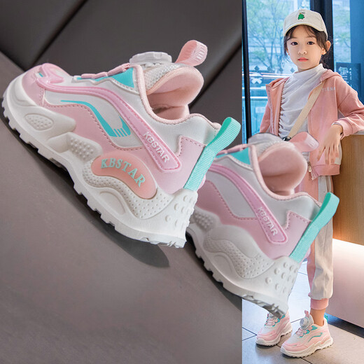 鸿星童尓克女童鞋旋转纽扣小白鞋2025新款春秋款儿童运动鞋中大童女鞋 皮面~9921 粉色 27 码