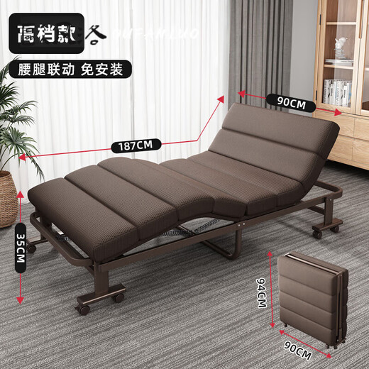 ANZ Japan imported high-end folding bed with wheels lunch break office nap lounge chair adult home hospital accompany 100 wide coffee color