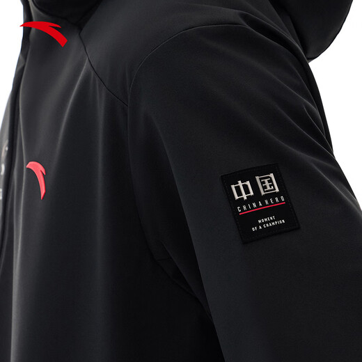 ANTA (ANTA) Water-Repellent Warm Sports Jacket Men's Autumn and Winter Easy-Care Commuting Hooded Environmentally Friendly Training Jacket Windbreaker Plush Velvet Water-Repellent-Classic and Versatile Basic Black-5 L