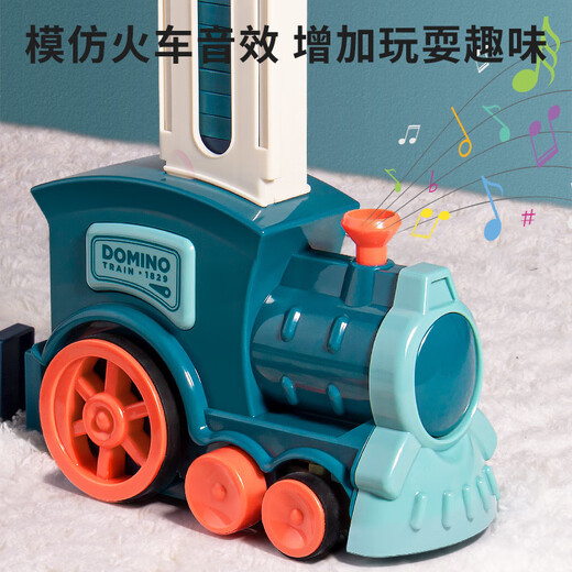 Juke Domino libera automáticamente los bloques de construcción de trenes pequeños eléctricos Juguetes Niños 4 Inteligencia de desarrollo 3-6 años 5 [Versión recargable] Tren pequeño eléctrico +120 [Tarjeta doble