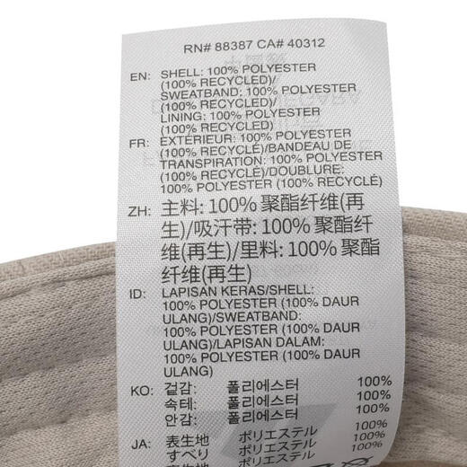 阿迪达斯 （adidas）2025年男女SPW LOGO CAP H帽子 KA9249 OSFM