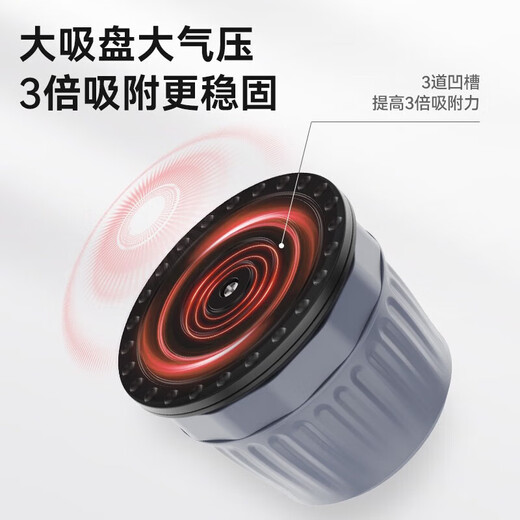 Jun'ao washing machine foot pads fully automatic wheel drum anti-slip and shock-proof washing machine base adjustable heightening tripod and heightening moisture-proof bracket Little Swan Haier Siemens Universal