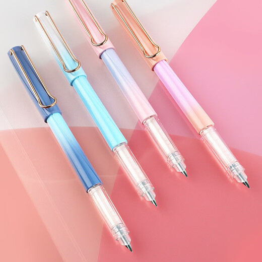 Stein 756 spritzt oder dispergieren Tinte EF feine Spitze 0,38 mm Füllfederhalterwechseln Sie Water Wasserabsorption Dual-Purple-Stift-Grundschule Schüler üben das Schreiben von hohlen Reichen [weißer und blauer Stifthalter] 0,38 mm x 2 Tintenbeutel x Tipp