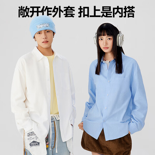 MINISO college-style white shirt men's long-sleeved formal wear thin high-end shirt layered with suit as base layer spring and autumn style Oxford long-sleeved white M /170 (same style for men and women)