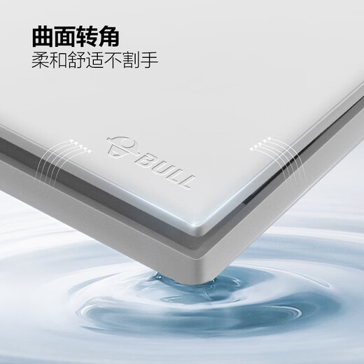 公牛（BULL）开关插座 G60系列一开单控五孔带开关插座超薄面板G60E333A暮雪白