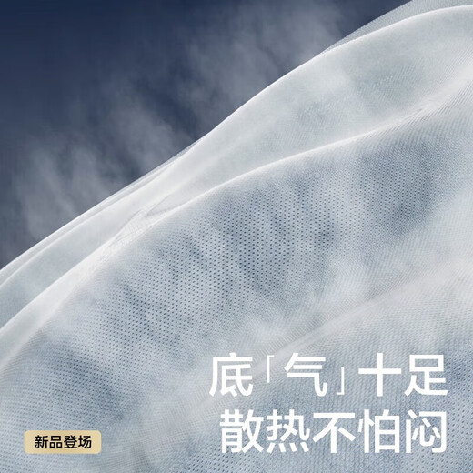 babycare一整夜拉拉裤宝宝婴儿新生儿夜用大吸量透气bbc尿布夏日 L  18片 迷你装【体重9-14KG】