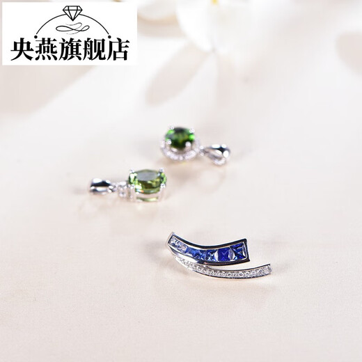 Yangyan Jewelry natural sapphire tourmaline pendant for women 18k gold inlaid with diamond tanzanite pendant colorful treasure in stock 3.9ct green tourmaline pendant with 13 points diamond (148)
