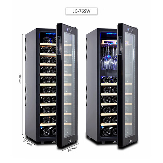 Axis red wine cabinet constant temperature wine cabinet household tea cabinet refrigerated red wine cabinet living room red wine refrigerator hanging cup with lock Zhenhei series C model 18-30 hanging cups with lock