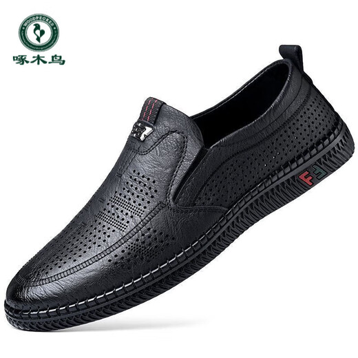 
Woodpecker leather shoes men's hollow hole shoes dad shoes autumn soft sole breathable lazy bean shoes mesh eyelid shoes non-slip 6999 brown 42