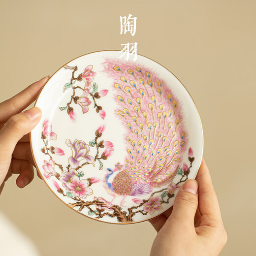 Pottery Feather Suet Jade Filigree Silver Peacock One Pot Four Cups Kung Fu Tea Set Household Ceramic Teapot Teacup Gift Box Suet Fat Jade - Filigree Peacock One Pot Four Cups Gift Box